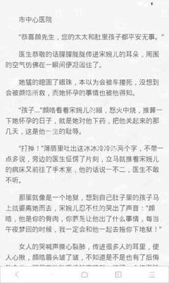 乐鱼官网买球